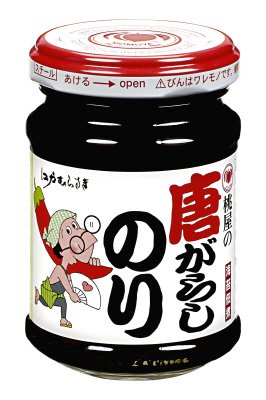 江戸むらさき　唐がらしのり