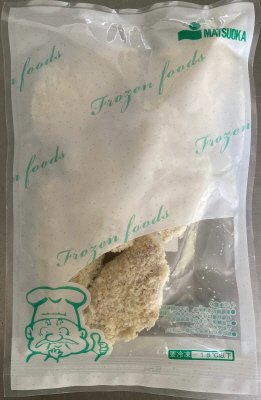 フライパンで！骨取りサーモンのオニオンパン粉焼き