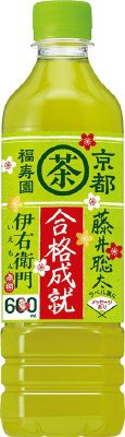 サントリー緑茶　伊右衛門　藤井聡太受験応援メッセージラベル６００ｍｌ（手売り用）