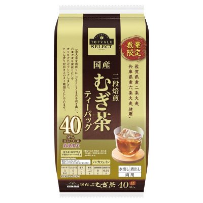国産二段焙煎むぎ茶ティーバッグ