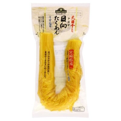天日干し日向たくあんうす塩味