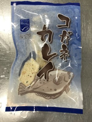 【MSC】骨取りかれいの和風ソテー