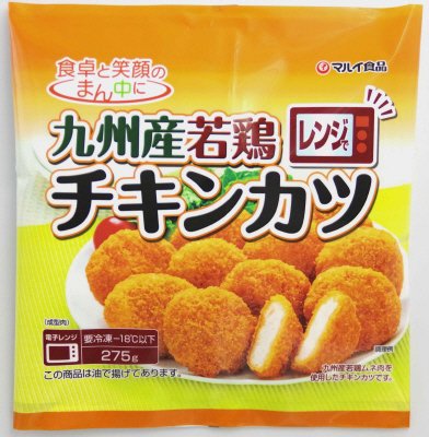 九州産若鶏レンジでチキンカツ