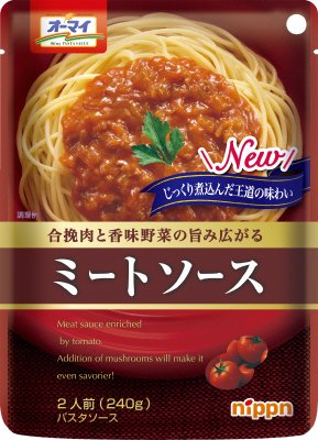 ミートソース
