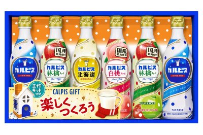 「カルピス」ギフトＣＲＷ３０ 工作キット付