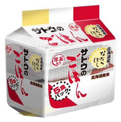 サトウのごはん　北海道産ななつぼし　5食パック