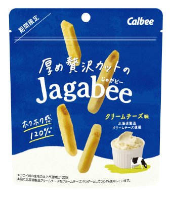 厚め贅沢カットのＪａｇａｂｅｅクリームチーズ味