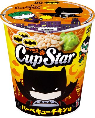 サッポロ一番　カップスター　バーベキューチキン味　バットマンパッケージ