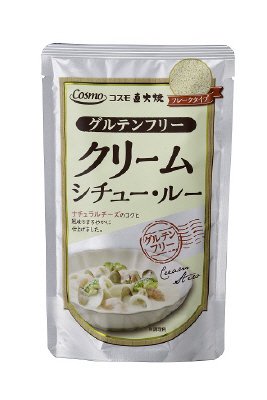 直火焼　グルテンフリー　クリームシチュー・ルー