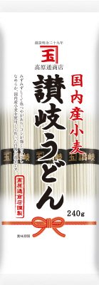 国内産小麦　讃岐うどん