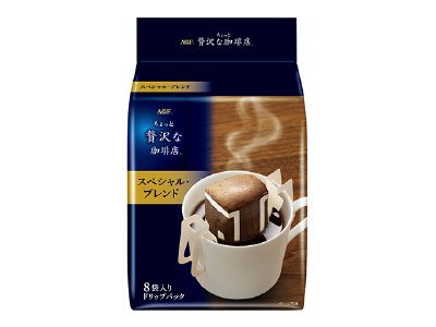「ちょっと贅沢な珈琲店」レギュラー・コーヒー　ドリップパック　スペシャル・ブレンド８袋