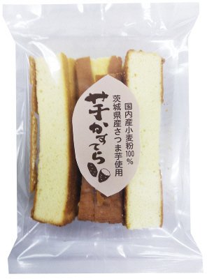 お徳用切落とし芋かすてら