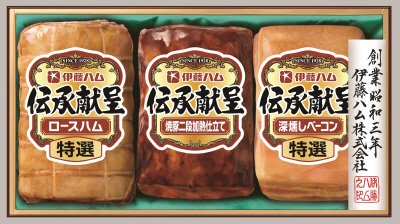 伝承献呈ギフトセットＩＧＭ－４０