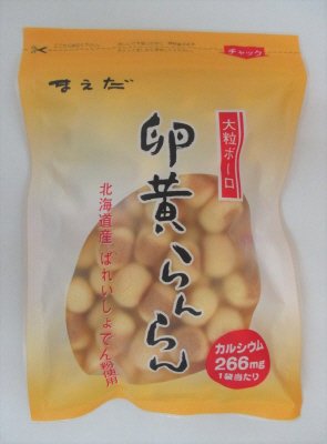 １１０ｇ卵黄らんらん