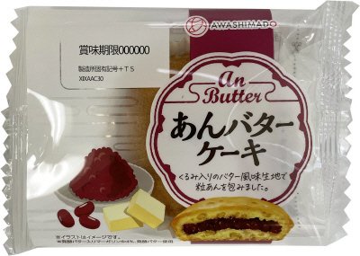 あんバターケーキ