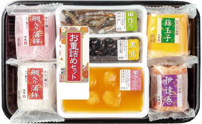 お重詰めセット