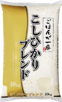 ごはんが一番　こしひかりブレンド（国内産）１０ｋｇ