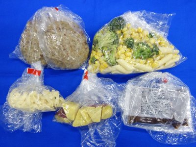ハンバーグと３種野菜のデミソースペンネグラタン