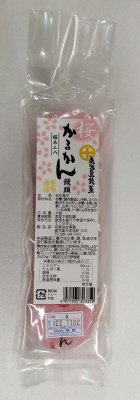 桜かるかん饅頭