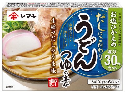 お塩ひかえめうどんつゆの素６Ｐ