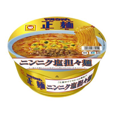 マルちゃん正麺　カップ　ニンニク塩担々麺