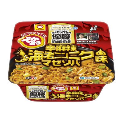 でかまる　辛麻辣海老ニンニク味マゼソバ