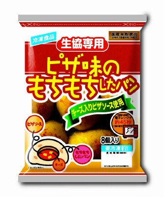 ピザ味のもちもちしたパン
