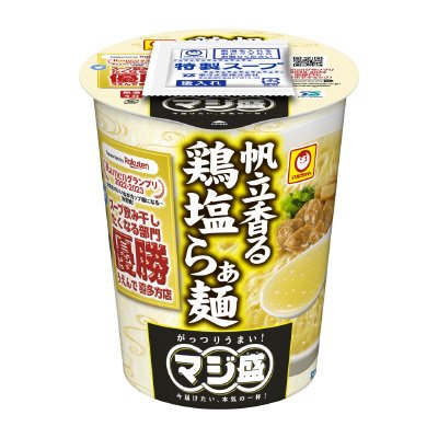 マジ盛　帆立香る鶏塩らぁ麺