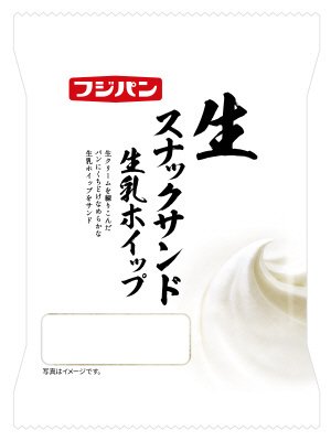 生スナックサンド生乳ホイップ