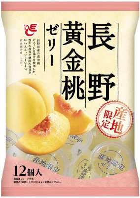 １２個長野黄金桃ゼリー