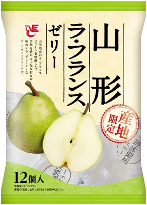 １２個山形ラ・フランスゼリー
