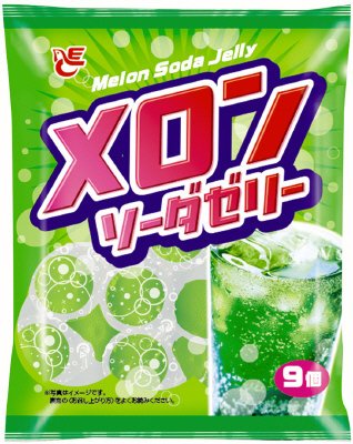９個メロンソーダゼリー