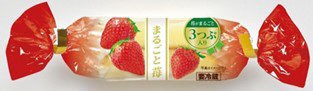 まるごと苺
