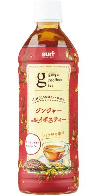 ジンジャールイボスティー