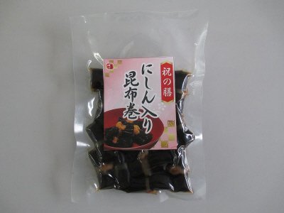 にしん入り昆布巻