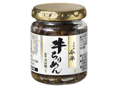 牛ちりめん