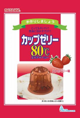 カップゼリー80℃　ストロベリー味