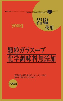 顆粒ガラスープ化学調味料無添加