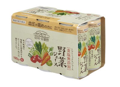 信州・安曇野野菜ジュース(機能性表示食品)