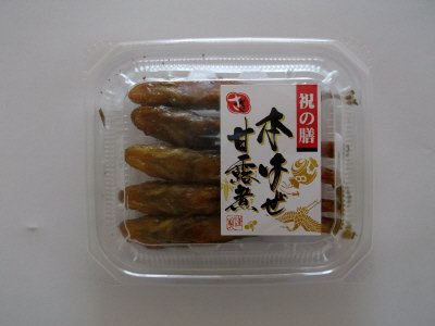 本はぜ甘露煮