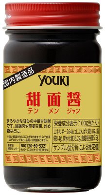 甜面醤