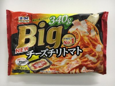 オーマイＢｉｇ　チーズチリトマト