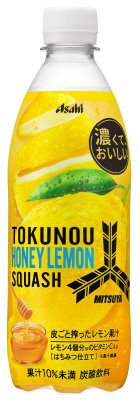 三ツ矢特濃ハニーレモンスカッシュ