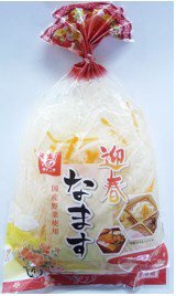 迎春なます