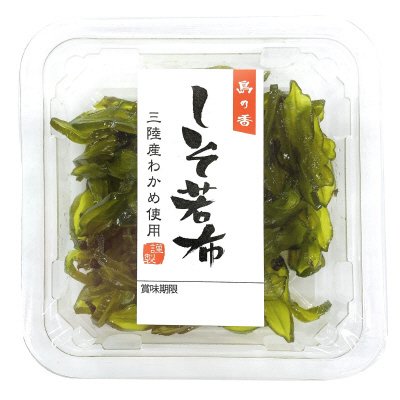 Ｎカップ　しそ若布