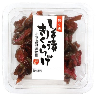 Ｎカップ　しば漬きくらげ