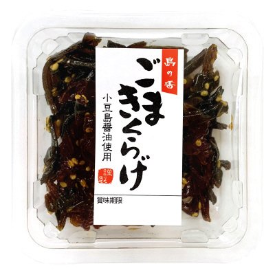 Ｎカップ　ごまきくらげ