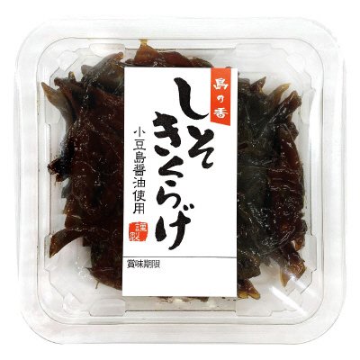 Ｎカップ　しそきくらげ