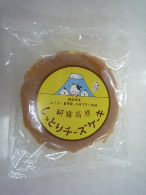 しっとりチーズケーキ