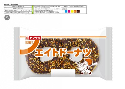エイトドーナツ